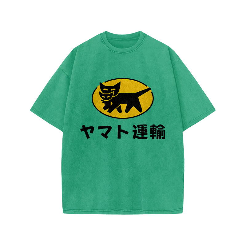 Unisex 100% Cotton TA-Q-BIN Cat Vintage Print Acid Washed T-shirt - Green - 3XL - image 5