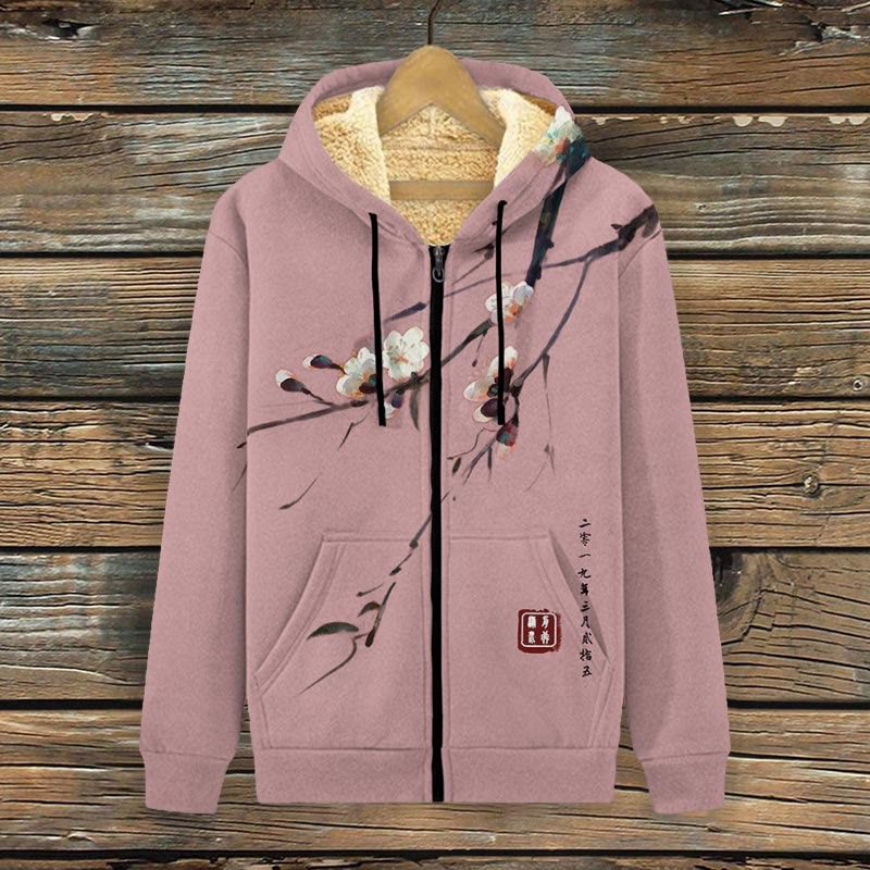 Vintage Plum Blossom Art Print Fleece Jacket - Pink - 4XL - image 4