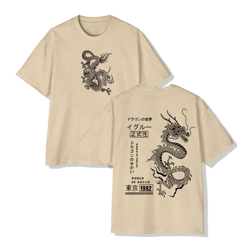 Unisex Japanese Street Style Dragon Art Pattern Cotton Print T-shirt - Apricot - US20-22(3XL) - image 4