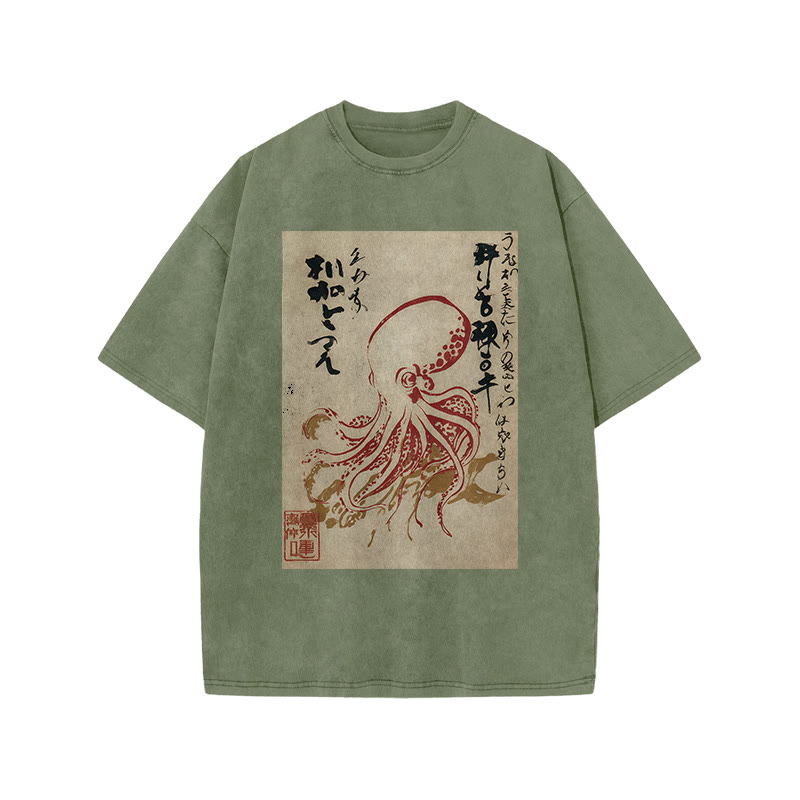 Japanese Retro Octopus Pattern Print Acid Washed T-shirt - Army Green - US20-22(3XL) - image 5