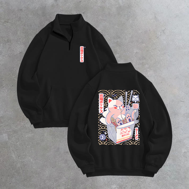 Unisex Cat Box Print Zip Sweatshirt - Black - US16-18(2XL) - image 6