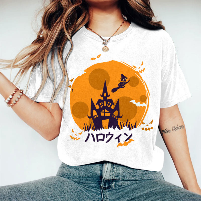 100% Cotton Women's  Halloween Magic Pumpkin Castle Art Print Casual T-shirt - White - 2XL - image 2
