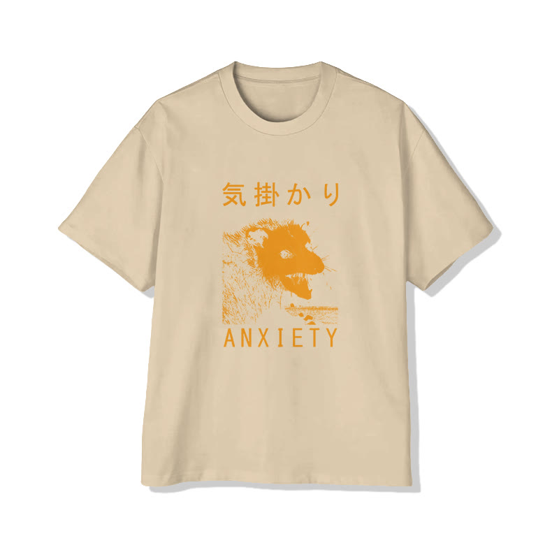 Unisex Anxiety Short Sleeve Crew Neck T-shirt - Apricot - 2XL - image 4