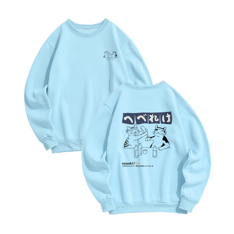 Unisex Sake Night Pattern Long Sleeved Crew Neck Sweatshirt - Blue - US16-18(2XL) - image 4