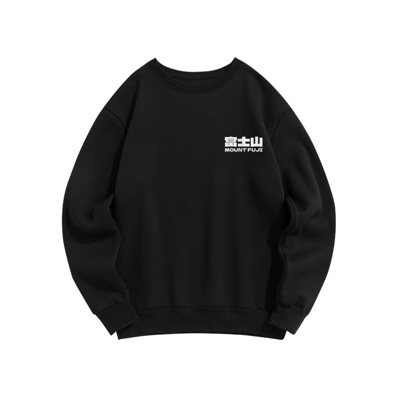 Unisex Fuji Mart Print Long Sleeve Crew Neck Sweatshirt - image 7