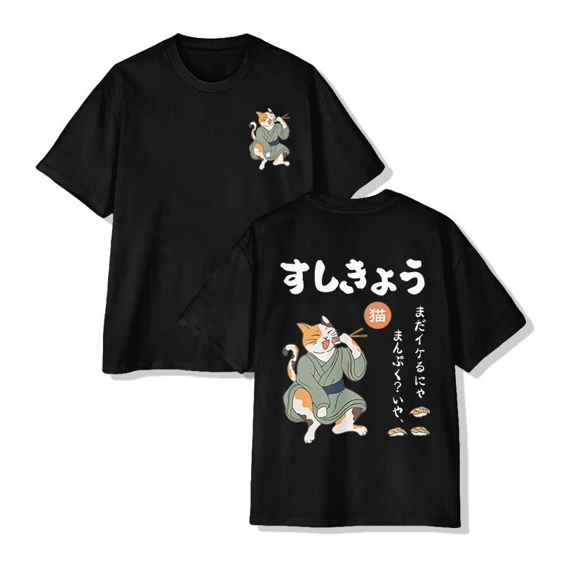 Unisex Sushi Neko  Print  Short Sleeve Crew Neck T-Shirt - Black - 2XL - image 3