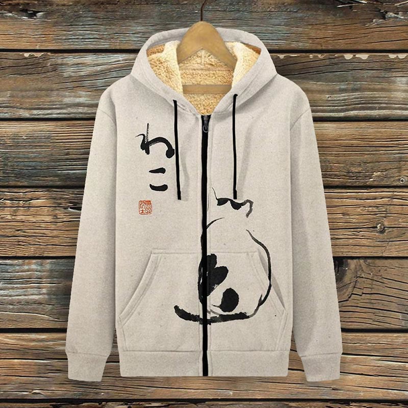 Japanese Minimalist Cat Art Vintage Print Fleece Jacket - Khaki - 4XL - image 1