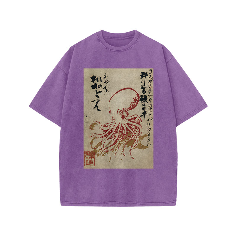 Japanese Retro Octopus Pattern Print Acid Washed T-shirt - Purple - US20-22(3XL) - image 9