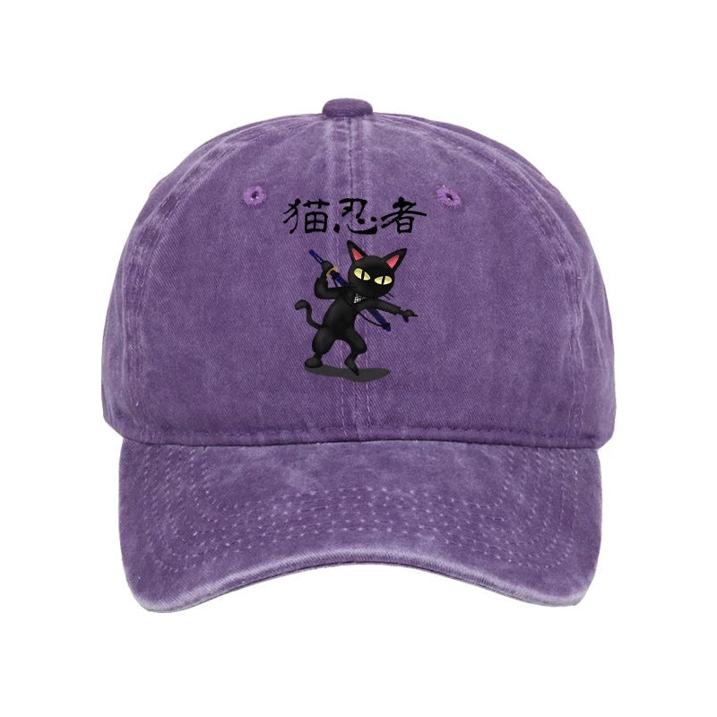 Unisex 100% Cotton Ninja Cat Vintage Print Cap - Purple - one size - image 4