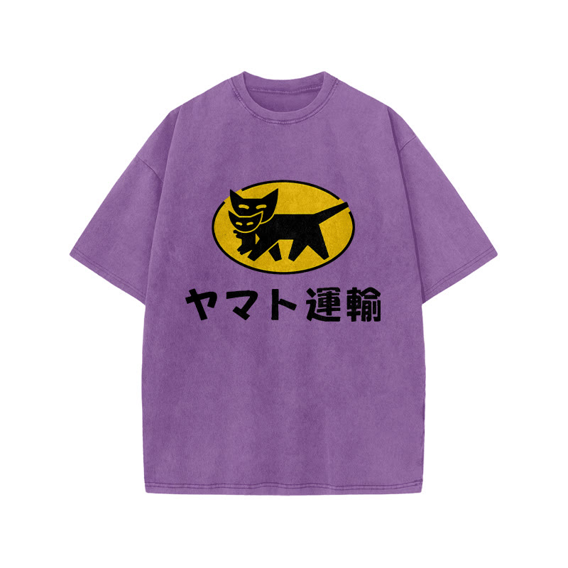 Unisex 100% Cotton TA-Q-BIN Cat Vintage Print Acid Washed T-shirt - Purple - 3XL - image 8