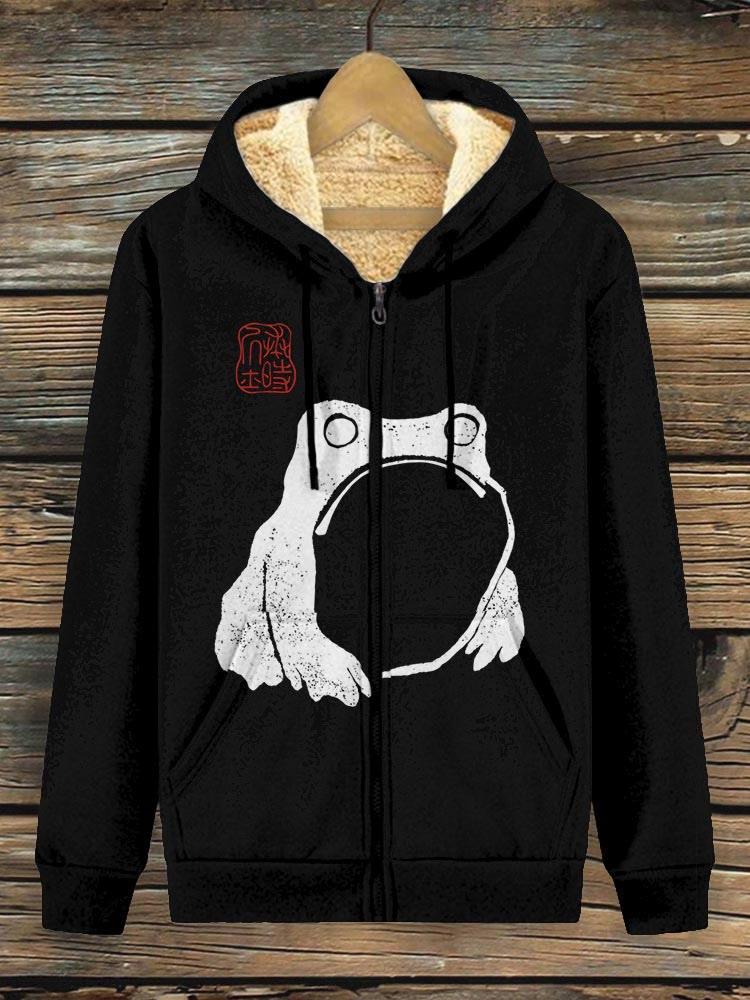 Frog Ancient Japanese Art Print Fleece Jacket