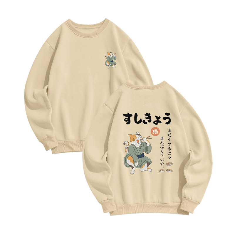 Unisex Sushi Neko Print Long Sleeved Crew Neck Sweatshirt - Apricot - US16-18(2XL) - image 3