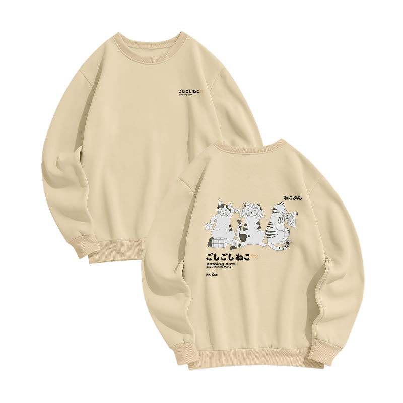 Unisex Bath Time Long Sleeved Crew Neck Sweatshirt - Apricot - US16-18(2XL) - image 3