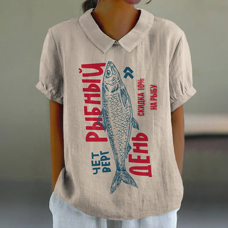 Japanese Vintage Sardine Pattern Print Casual Lapel Loose Blouse - Apricot - 6XL - image 1