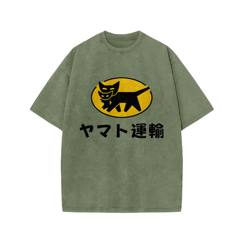 Unisex 100% Cotton TA-Q-BIN Cat Vintage Print Acid Washed T-shirt - Army Green - 3XL - image 4