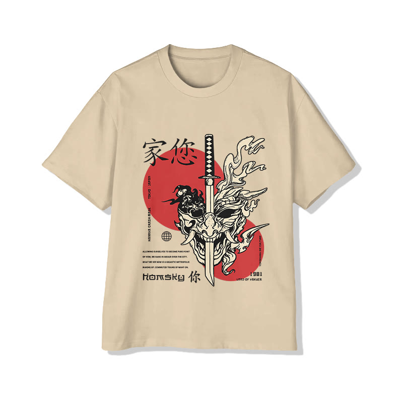 Unisex Japanese  Samurai Demon Mask Pattern Cotton Print T-shirt - Apricot - US20-22(3XL) - image 4
