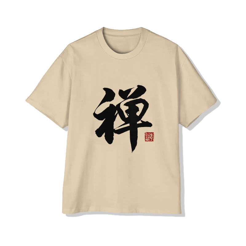 Japanese Calligraphy Print Short Sleeved Crew Neck T-shirt - Apricot - 2XL - image 4