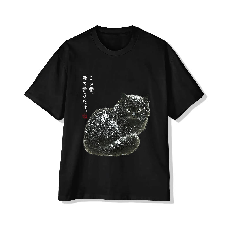 Unisex Japanese Cat  Print Short Sleeved Crew Neck T-Shirt - Black - 2XL - image 5