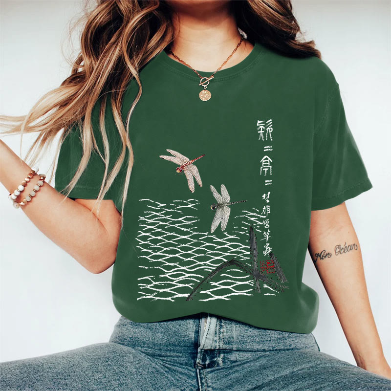 100% Cotton Women's Japanese Ink Painting Dragonfly Art Print Casual T-shirt - Green - 2XL - image 5