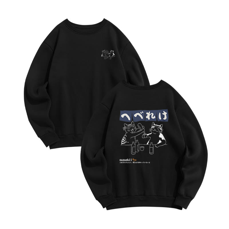 Unisex Sake Night Pattern Long Sleeved Crew Neck Sweatshirt - Black - US16-18(2XL) - image 6