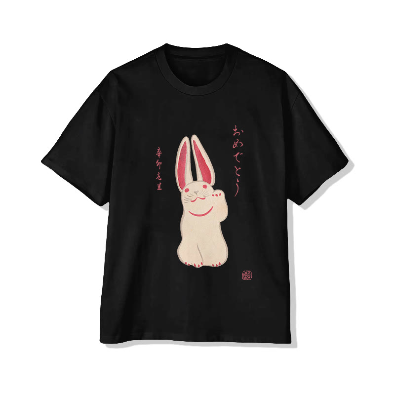 Unisex Japanese Kawaii Rabbit Pattern Art Cotton Print T-shirt - Black - US20-22(3XL) - image 3