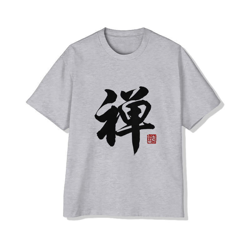 Japanese Calligraphy Print Short Sleeved Crew Neck T-shirt - Grey - 2XL - image 3