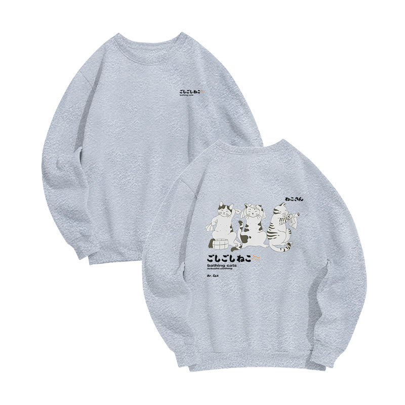 Unisex Bath Time Long Sleeved Crew Neck Sweatshirt - Grey - US16-18(2XL) - image 5