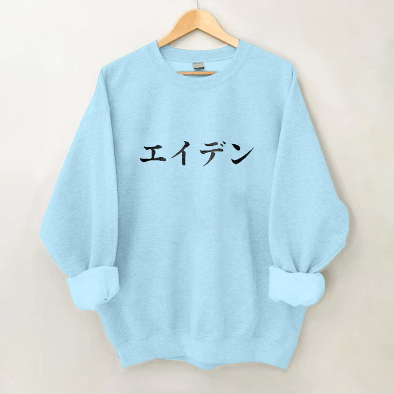 100% Cotton Japanese Characters Print Crew Neck Sweatshirt - Blue - 2XL - image 3