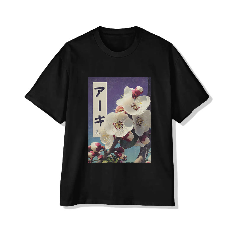 Retro Japanese Floral Art Print Short Sleeved Crew Neck T-shirt - Black - 2XL - image 3