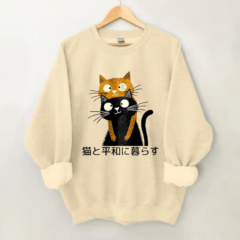 100% Cotton Live Peacefully With Cats Print Crew Neck Sweatshirt - Apricot - 2XL - image 1