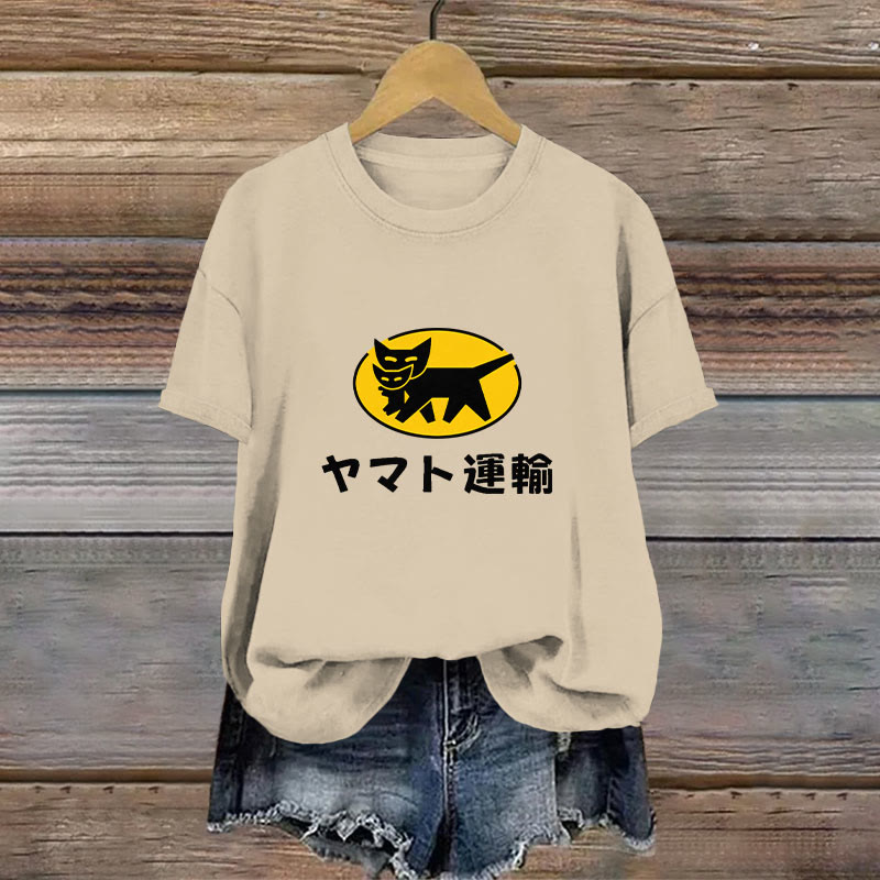 100% Cotton Ta-q-bin Cat Japanese Design Print T-shirt - Apricot - 2XL - image 4