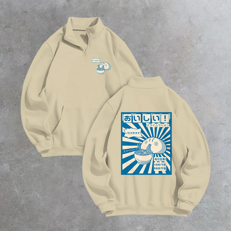 Unisex Ramen Lover Printed Print Zip Sweatshirt - Apricot - US16-18(2XL) - image 3