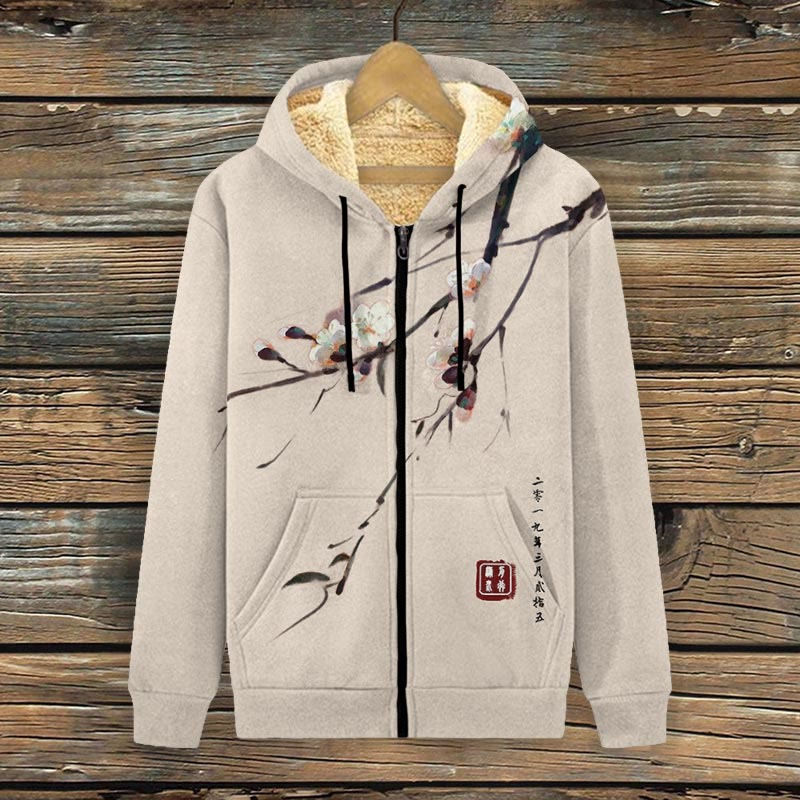 Vintage Plum Blossom Art Print Fleece Jacket - Apricot - 4XL - image 5