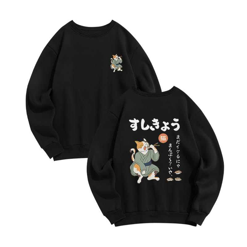 Unisex Sushi Neko Print Long Sleeved Crew Neck Sweatshirt - Black - US16-18(2XL) - image 6