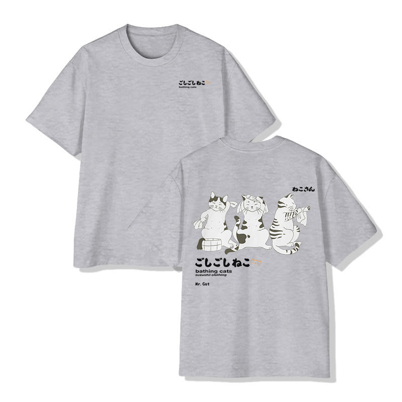 Unisex Bath Time Print  Short Sleeve Crew Neck T-Shirt - Grey - 2XL - image 3