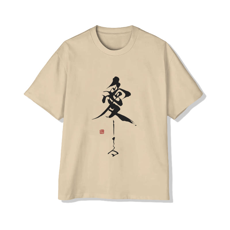 Japanese Calligraphy Art Print Short Sleeved Crew Neck T-shirt - Apricot - 2XL - image 4