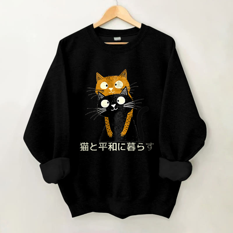 100% Cotton Live Peacefully With Cats Print Crew Neck Sweatshirt - Black - 2XL - image 2