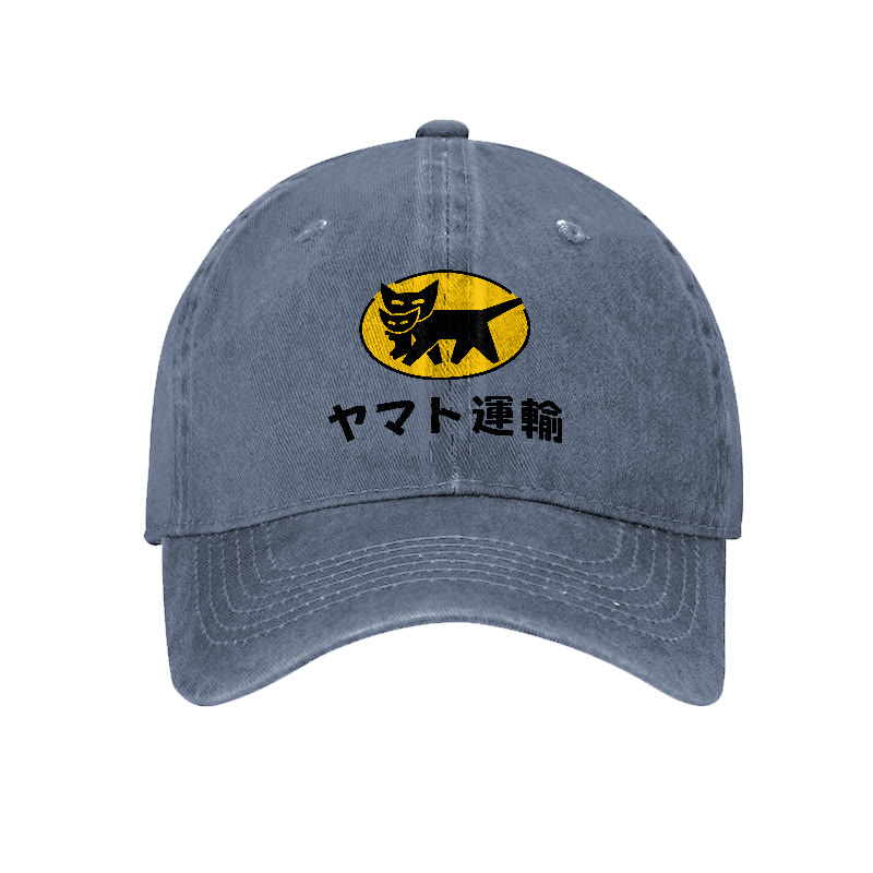 TA-Q-BIN Cat Vintage Print Washed Cap - Navy Blue - one size - image 7