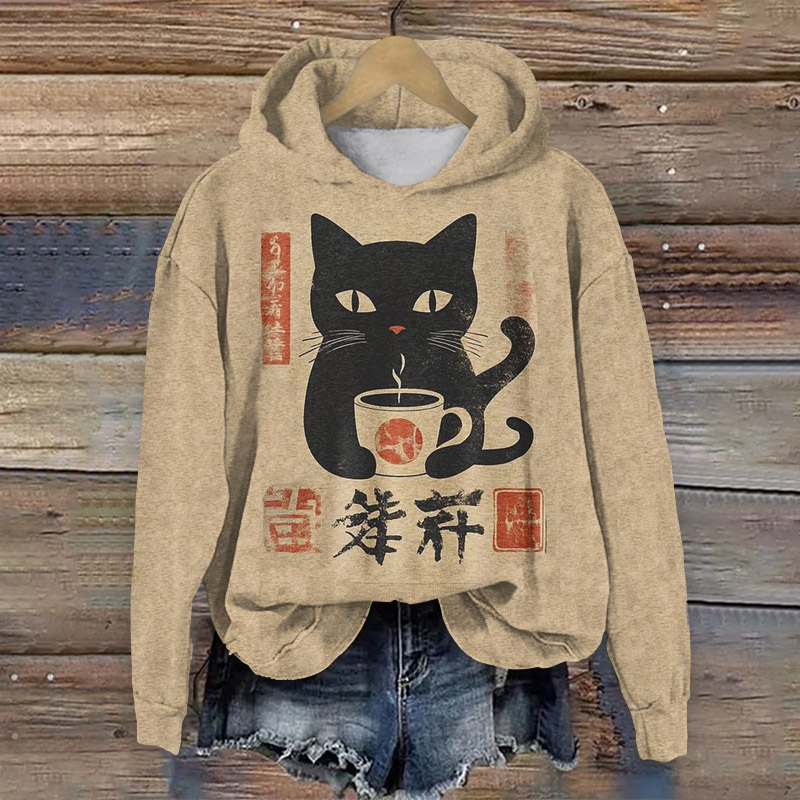 Japanese Cute Water Cup And Cat Print Long Sleeve Hoodie - Khaki - 8XL - image 1