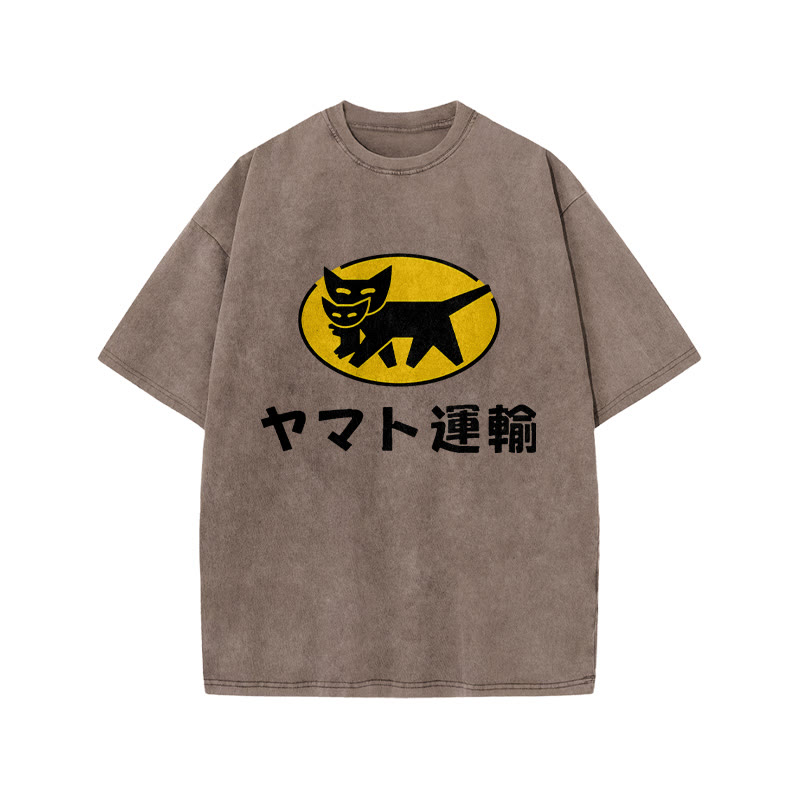 Unisex 100% Cotton TA-Q-BIN Cat Vintage Print Acid Washed T-shirt - Brown - 3XL - image 6