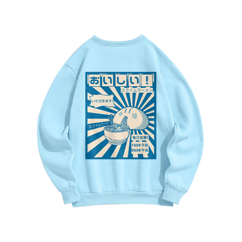 Unisex Ramen Gobbler Print Long Sleeve Crew Neck Sweatshirt - Blue - US16-18(2XL) - image 10