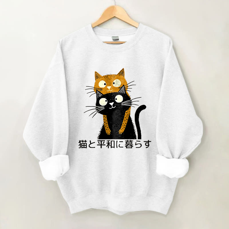 100% Cotton Live Peacefully With Cats Print Crew Neck Sweatshirt - White - 2XL - image 3