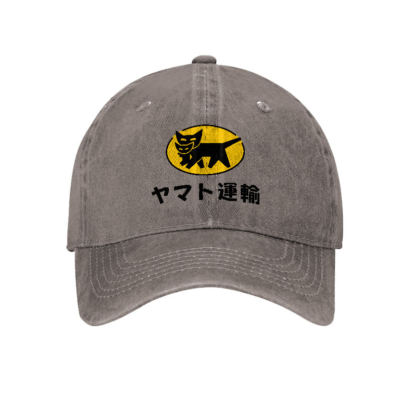 TA-Q-BIN Cat Vintage Print Washed Cap - Coffee - one size - image 5