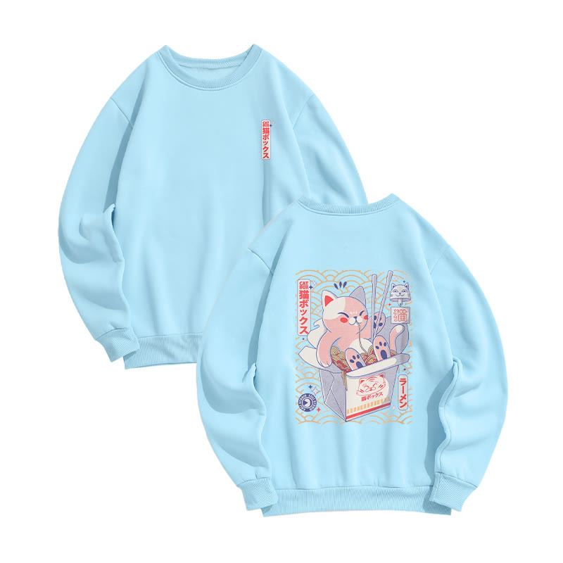 Unisex Cat Box Print Long-Sleeved Crew Neck Sweatshirt - image 4