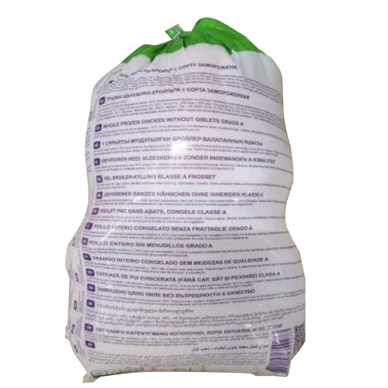 Whole Chicken (Qualiko) 1200g