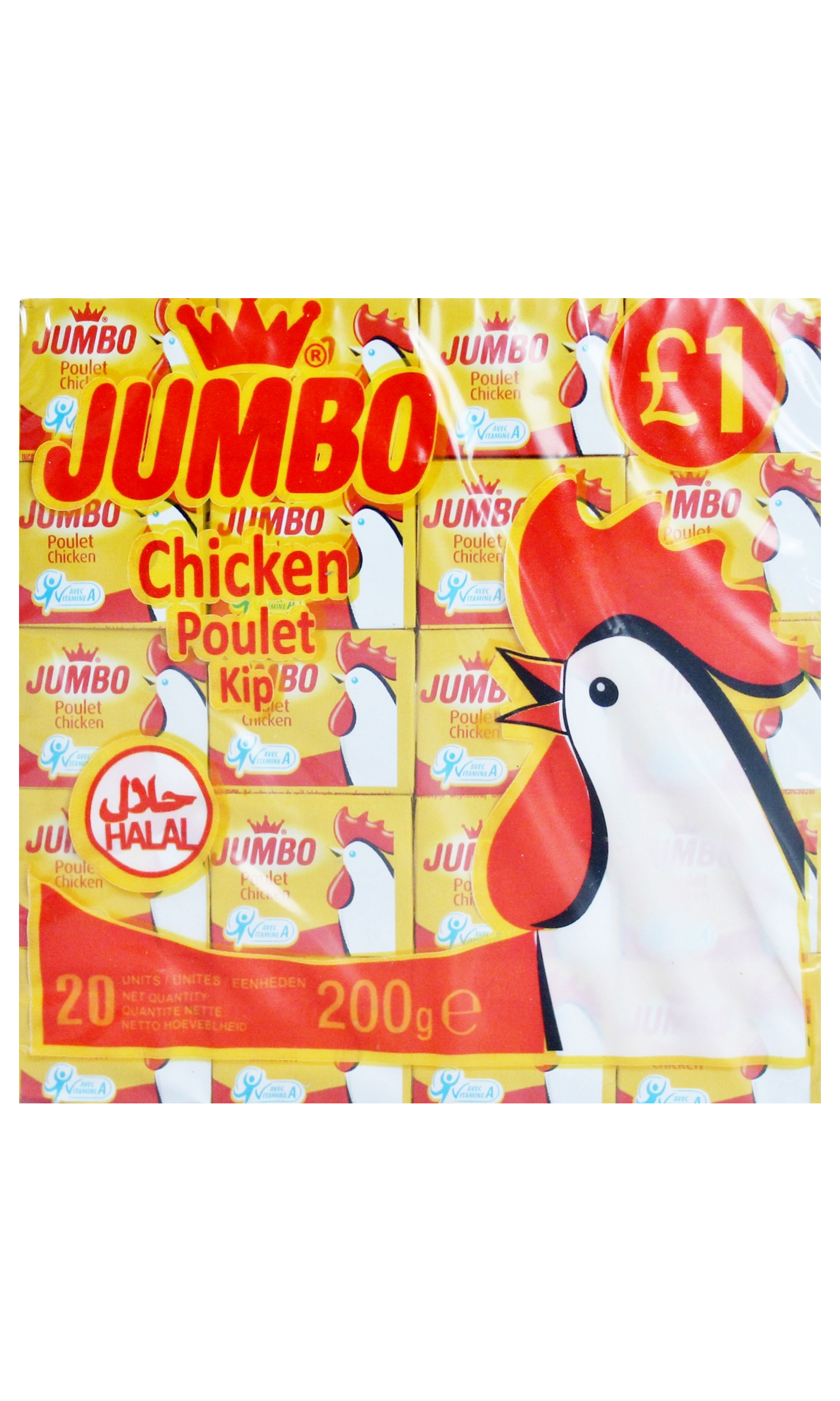 Jumbo Cubes Box (40 x 20)