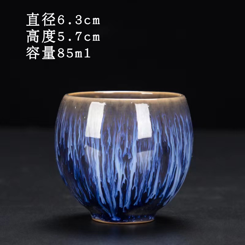 Tenmoku glaze kiln fired ceramic single cup tea cup(21#-26#)