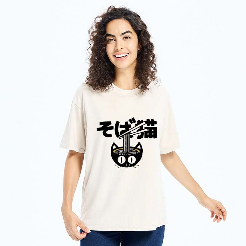 Cat Ramen Bowl Washed T-Shirt