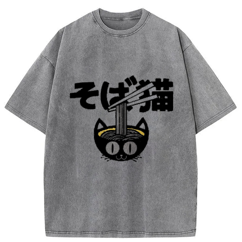 Cat Ramen Bowl Washed T-Shirt