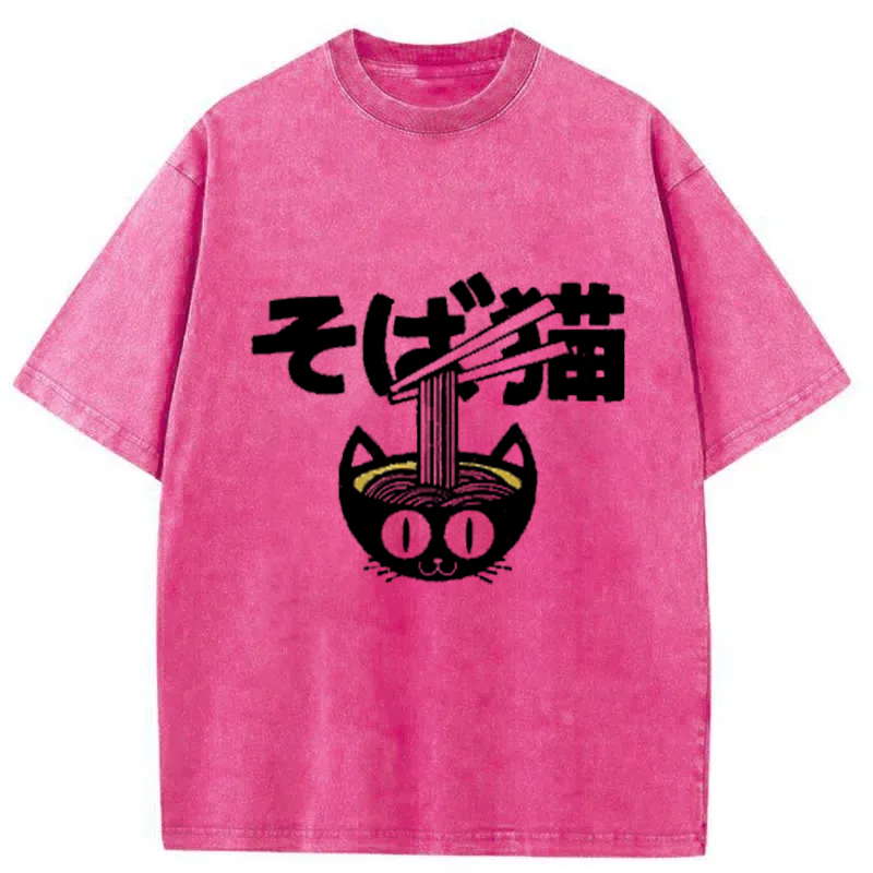 Cat Ramen Bowl Washed T-Shirt